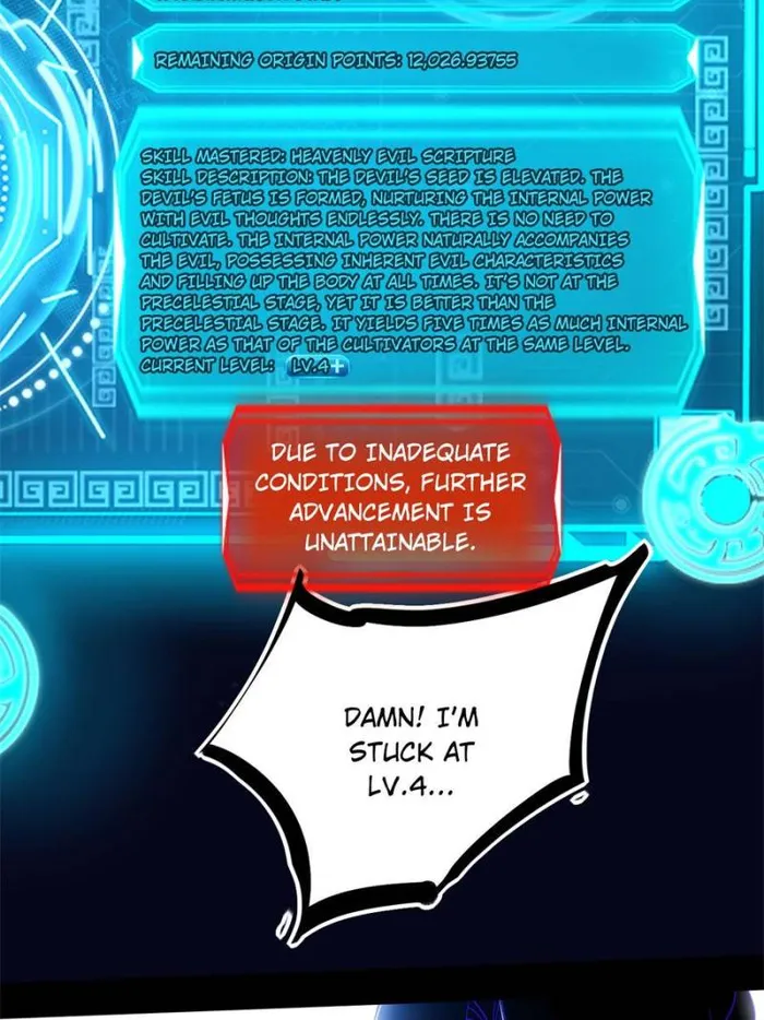 Page 35 of Chapter 429