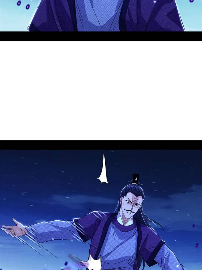 Page 65 of Chapter 429