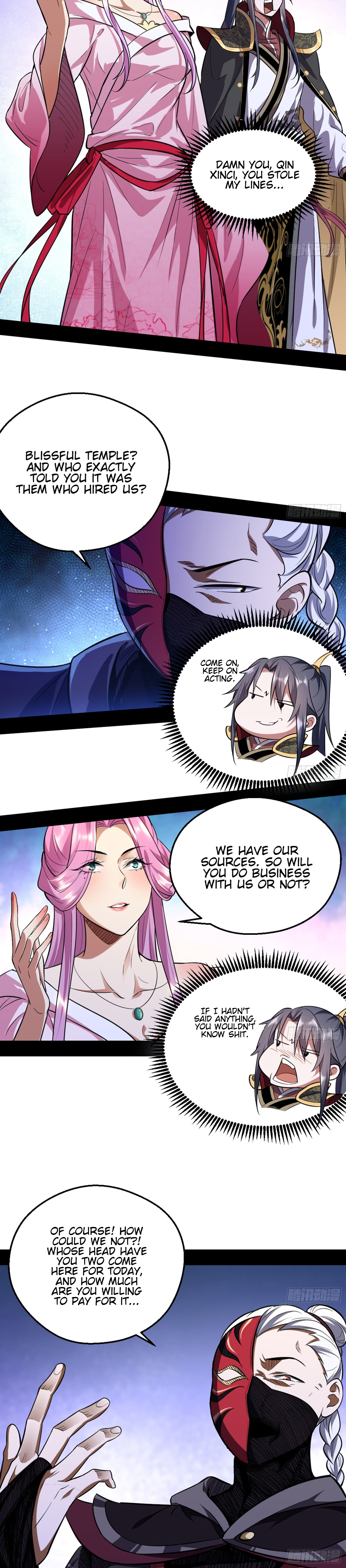 Page 4 of Chapter 42