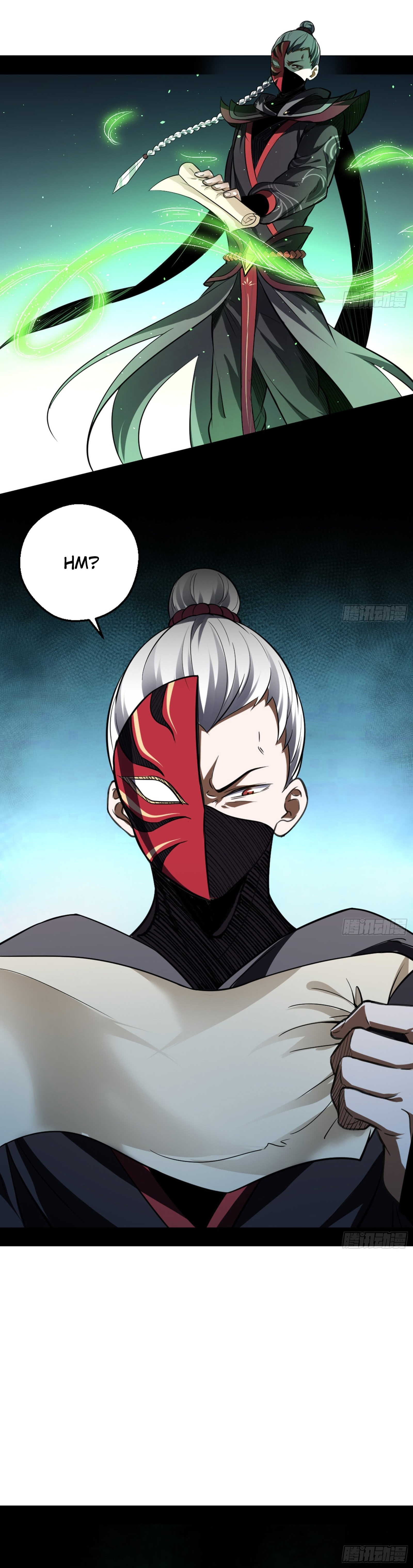 Page 8 of Chapter 42