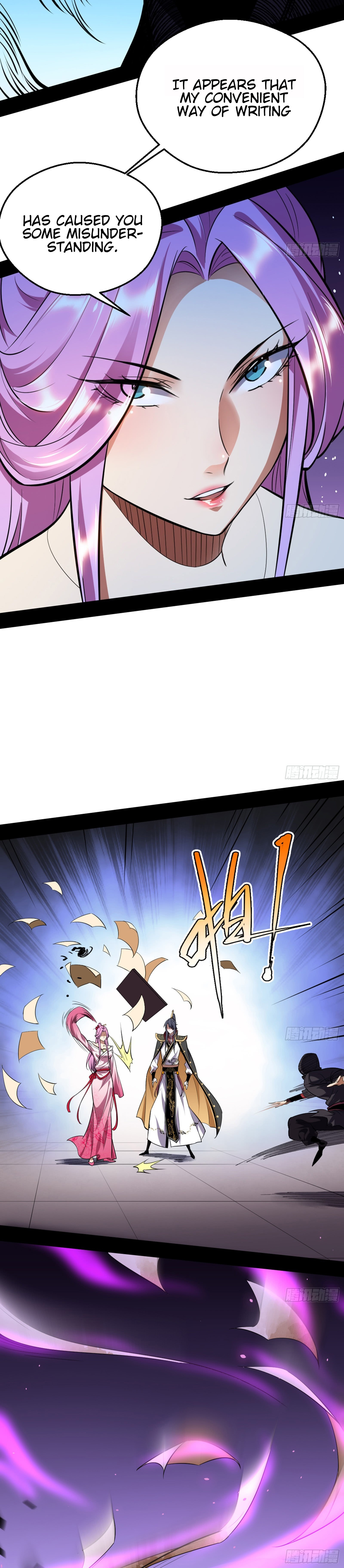 Page 10 of Chapter 42