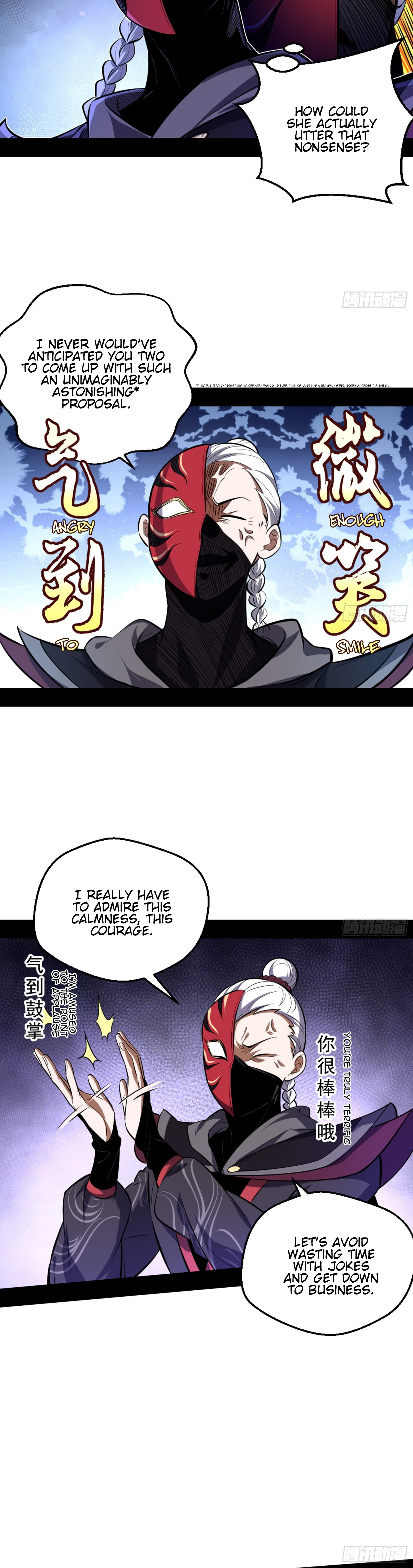 Page 16 of Chapter 42
