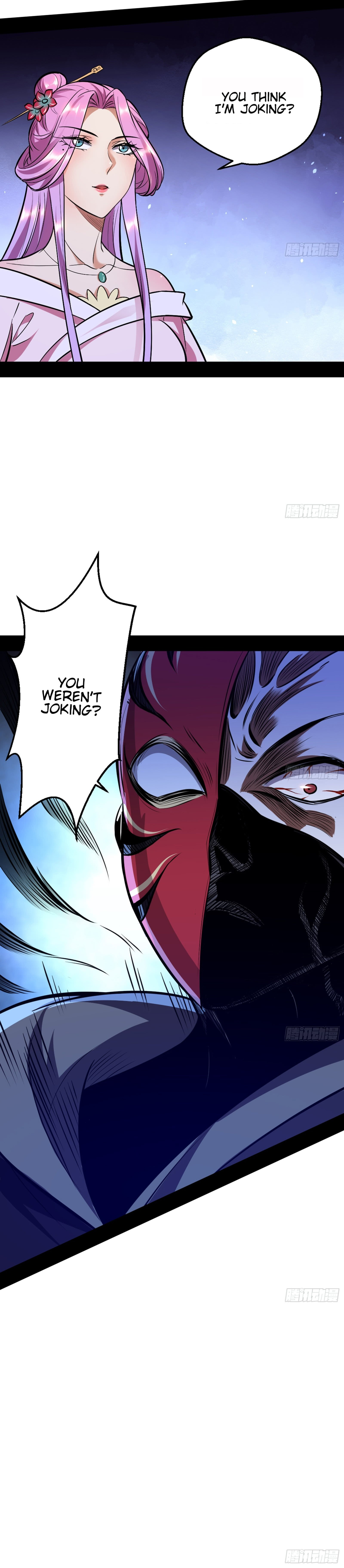 Page 17 of Chapter 42