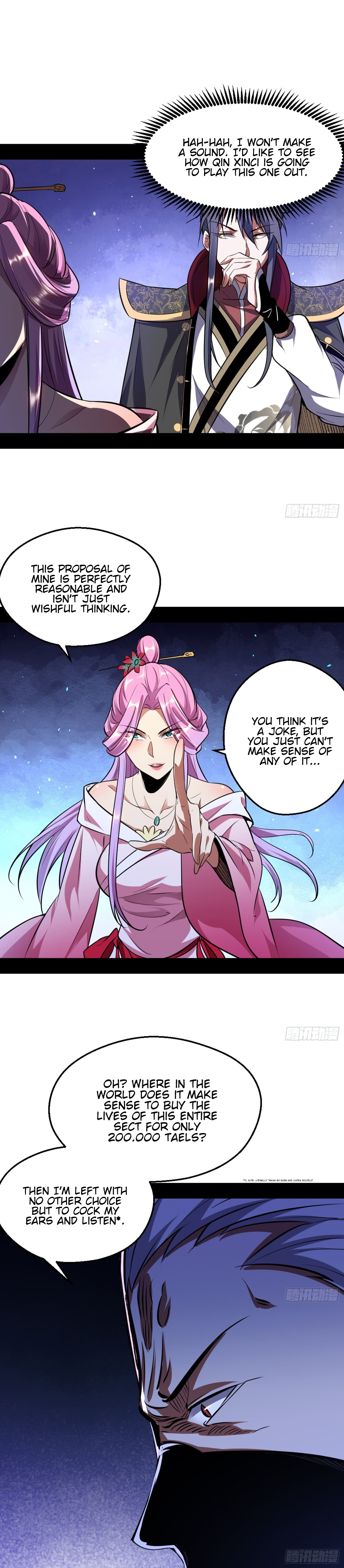 Page 19 of Chapter 42