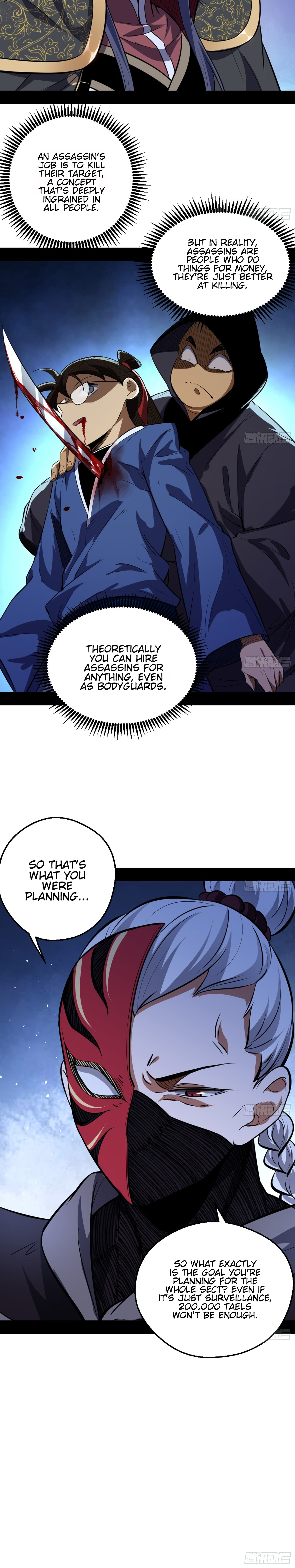 Page 21 of Chapter 42