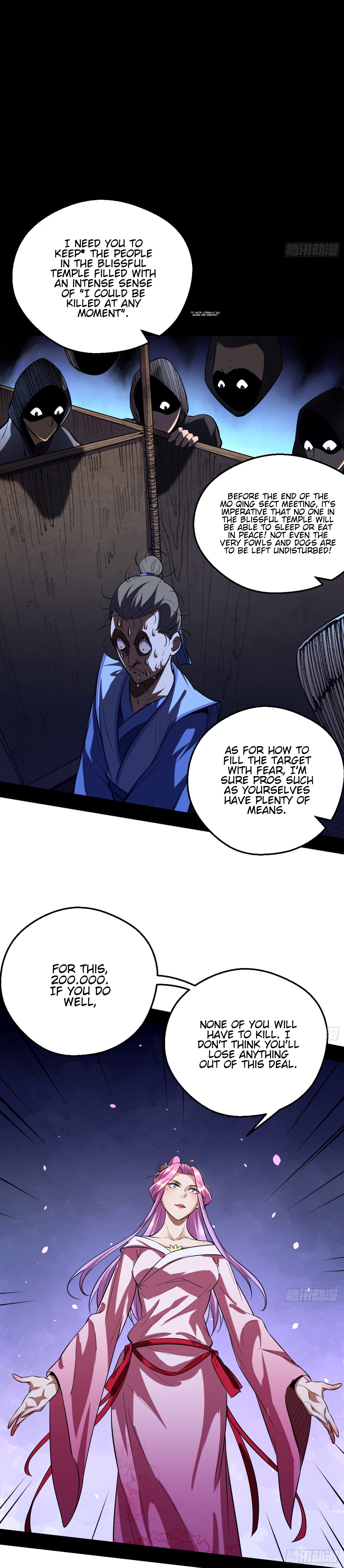 Page 22 of Chapter 42