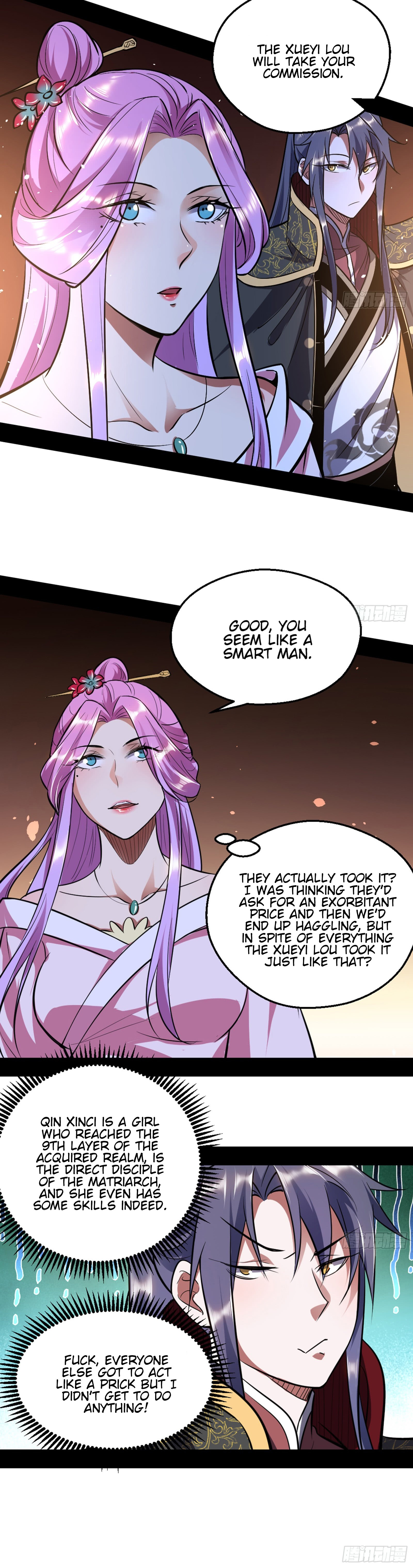 Page 25 of Chapter 42