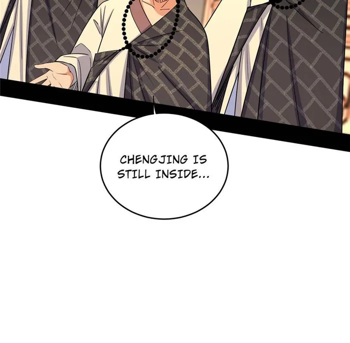 Page 7 of Chapter 431