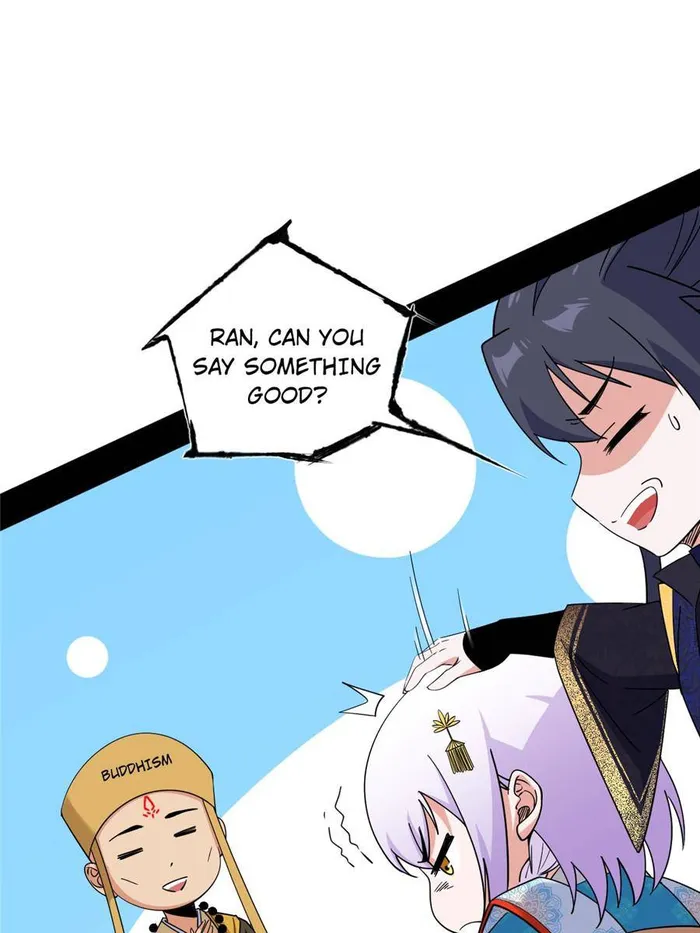 Page 19 of Chapter 431