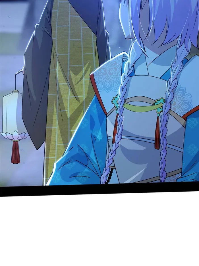 Page 40 of Chapter 431