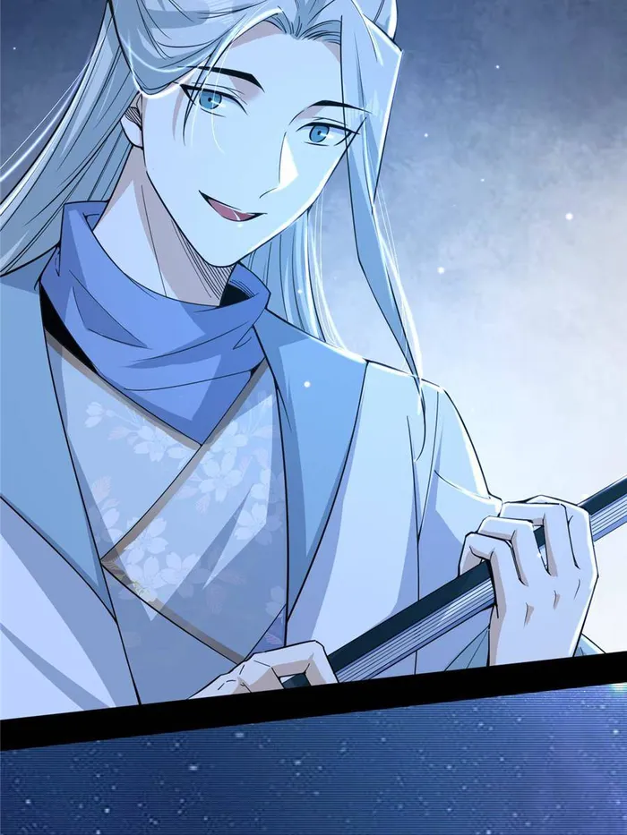 Page 46 of Chapter 431