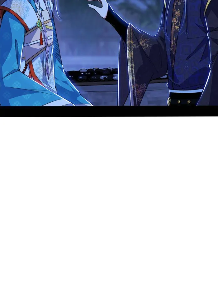 Page 75 of Chapter 431
