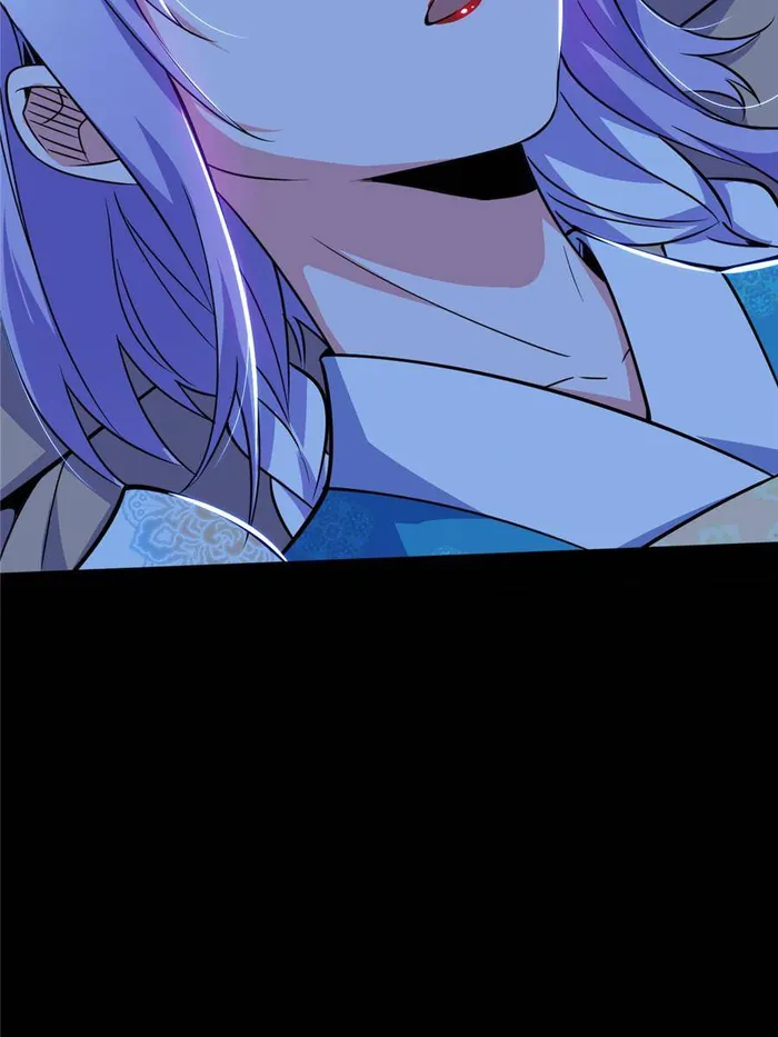 Page 88 of Chapter 431