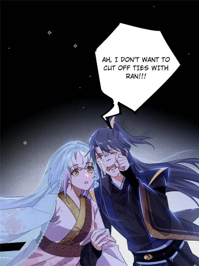Page 6 of Chapter 432