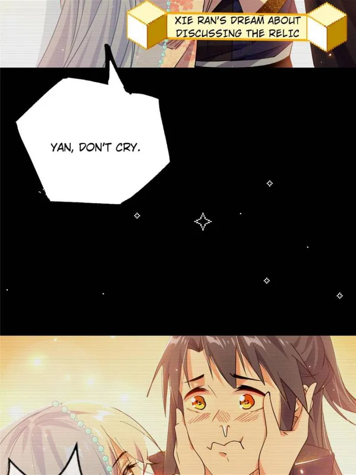 Page 17 of Chapter 432