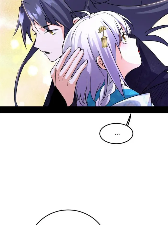 Page 82 of Chapter 432