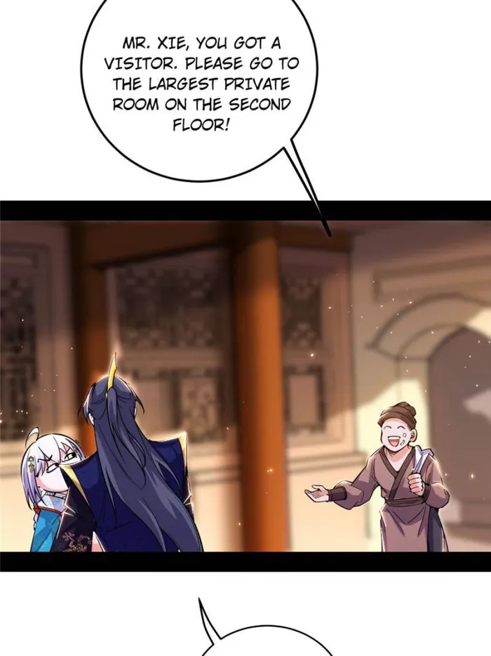 Page 83 of Chapter 432