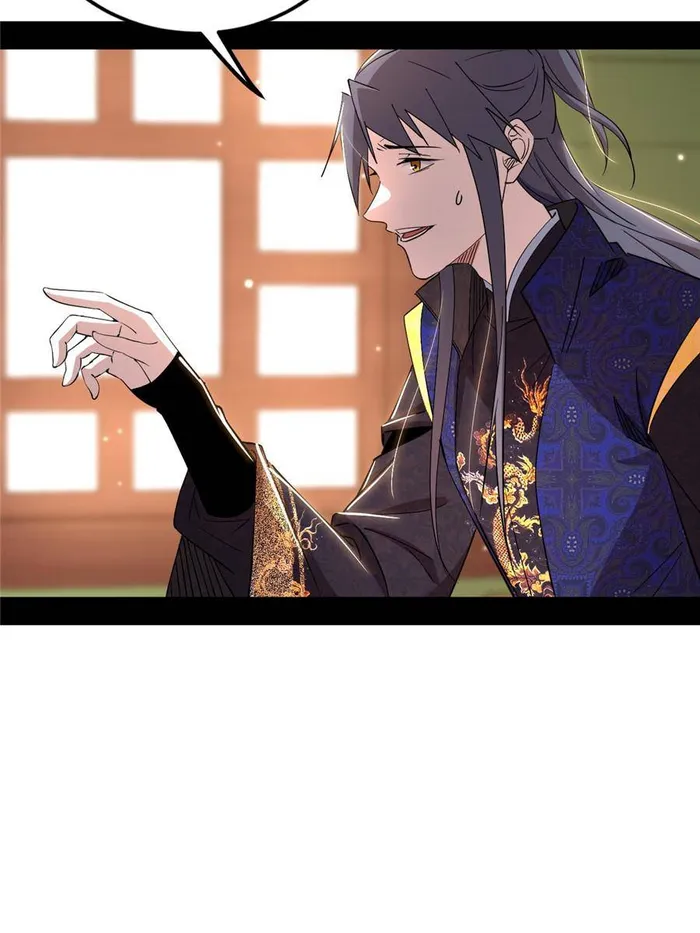 Page 28 of Chapter 433