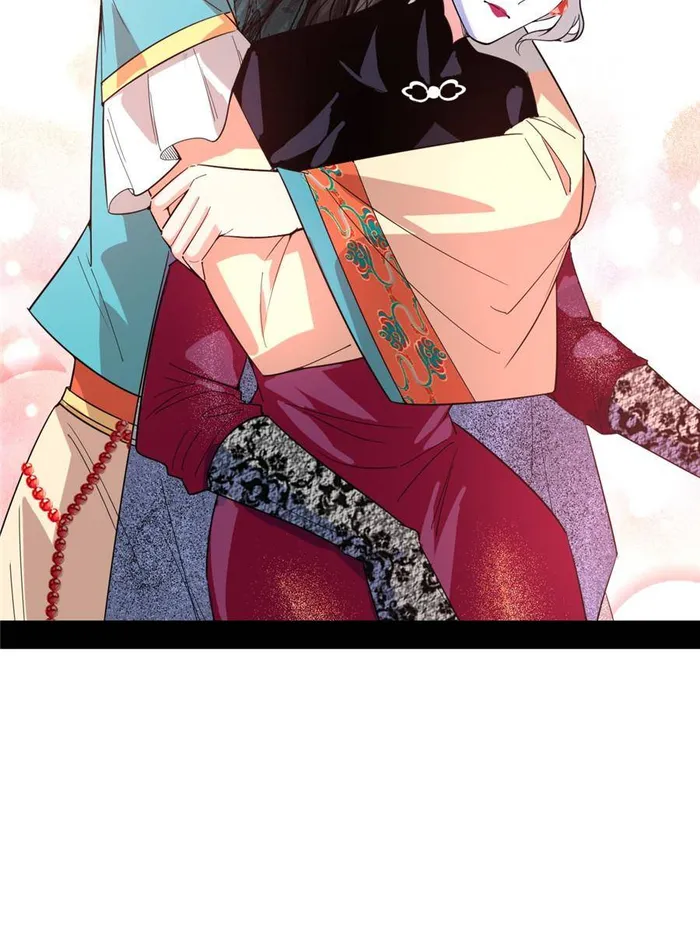Page 48 of Chapter 433