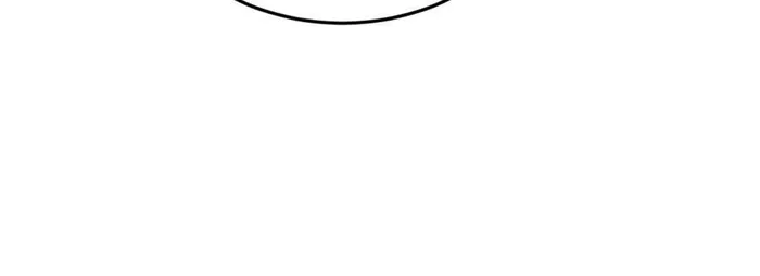 Page 53 of Chapter 433