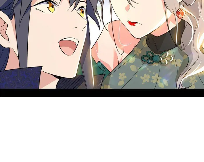 Page 66 of Chapter 433