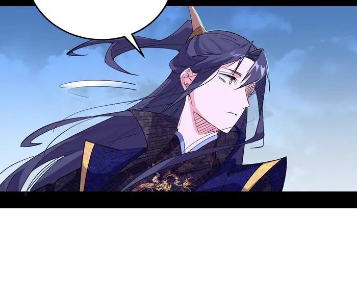 Page 23 of Chapter 434