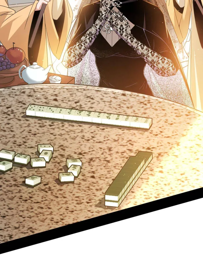 Page 3 of Chapter 436