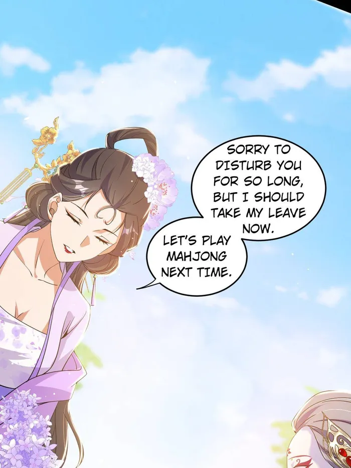 Page 17 of Chapter 436