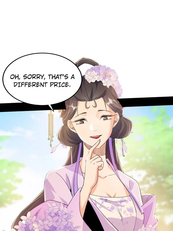 Page 19 of Chapter 436