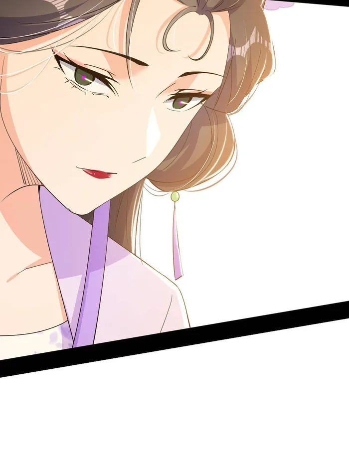Page 24 of Chapter 436