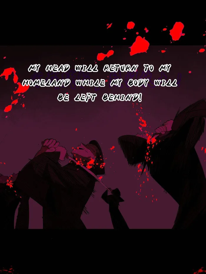 Page 41 of Chapter 437
