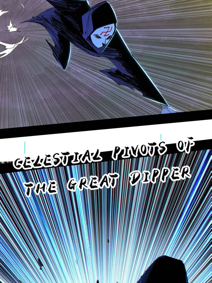 Page 12 of Chapter 438