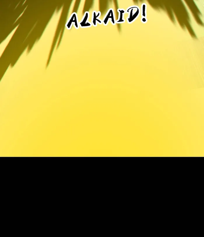Page 14 of Chapter 438