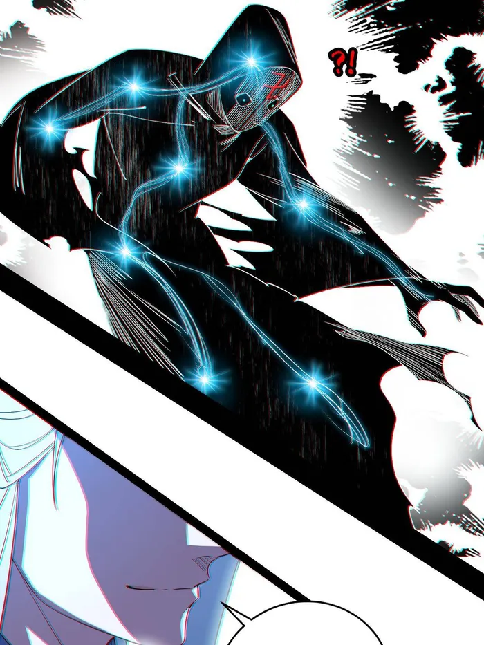 Page 17 of Chapter 438
