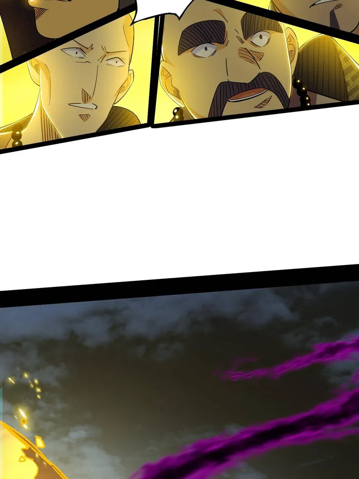 Page 57 of Chapter 438