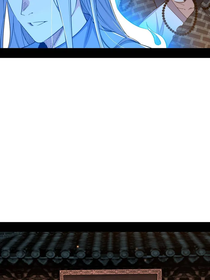 Page 68 of Chapter 438