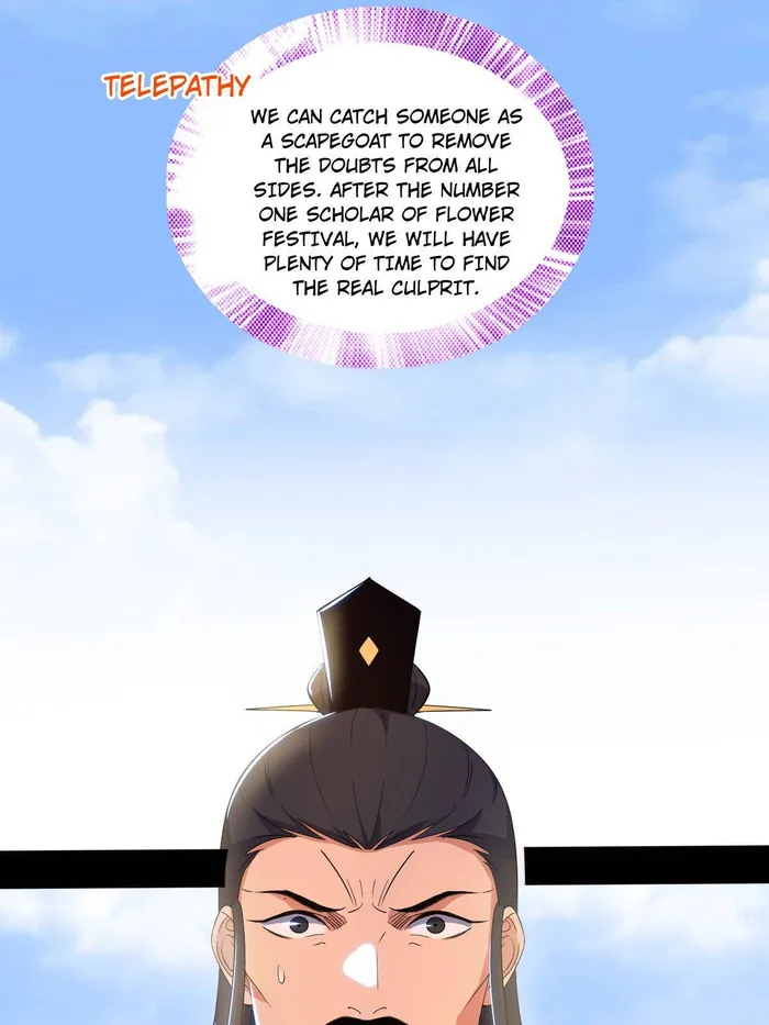 Page 100 of Chapter 439