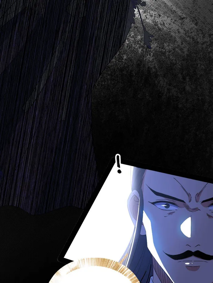 Page 93 of Chapter 439