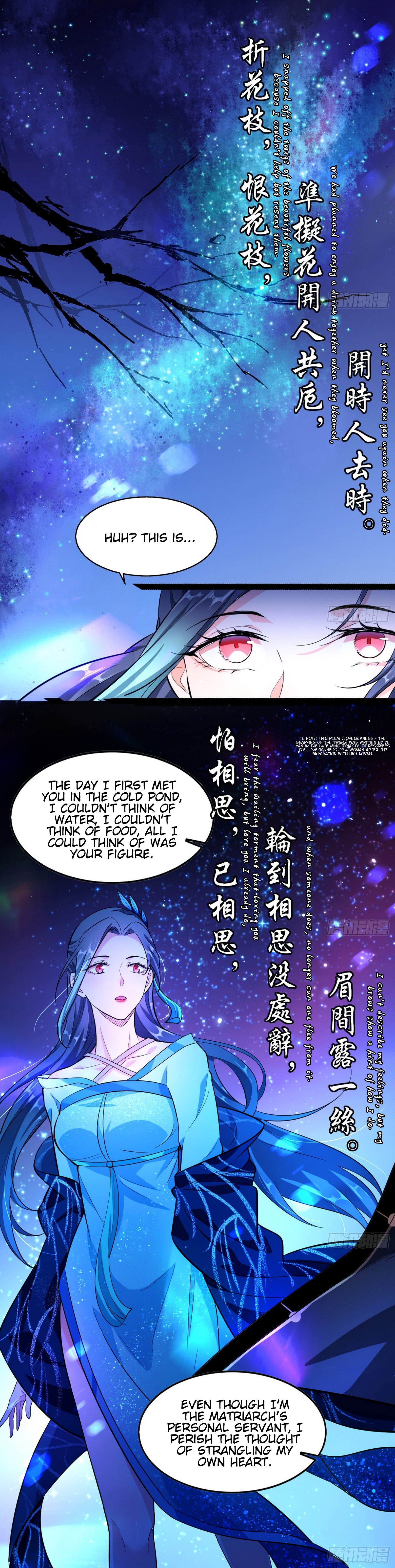Page 20 of Chapter 43