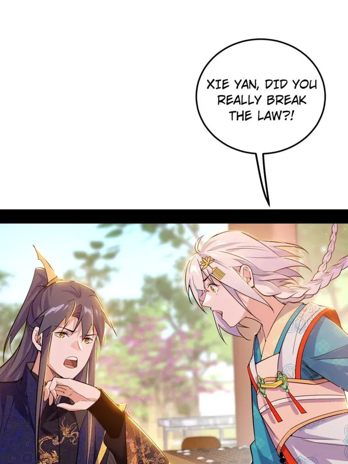 Page 12 of Chapter 440