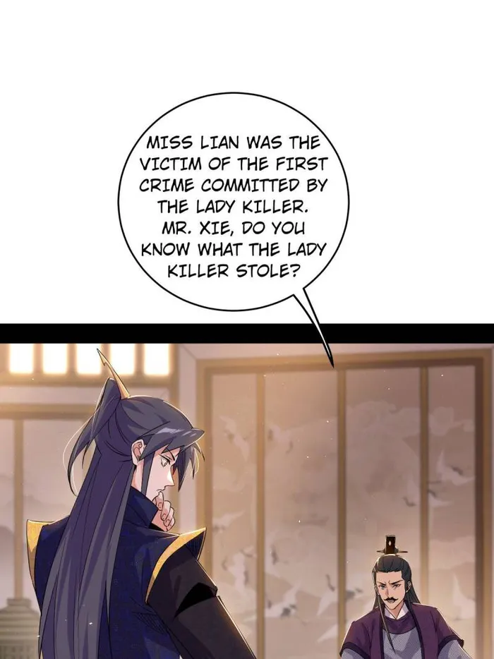 Page 31 of Chapter 440