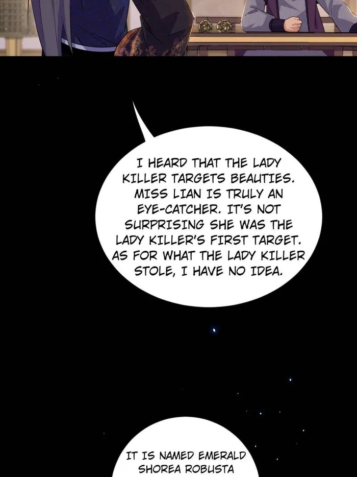 Page 32 of Chapter 440