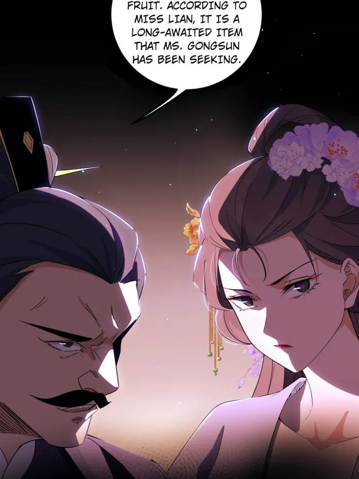 Page 33 of Chapter 440