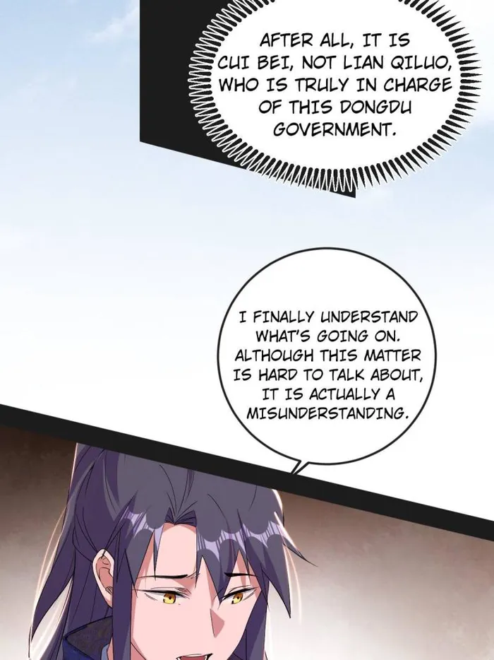 Page 58 of Chapter 440