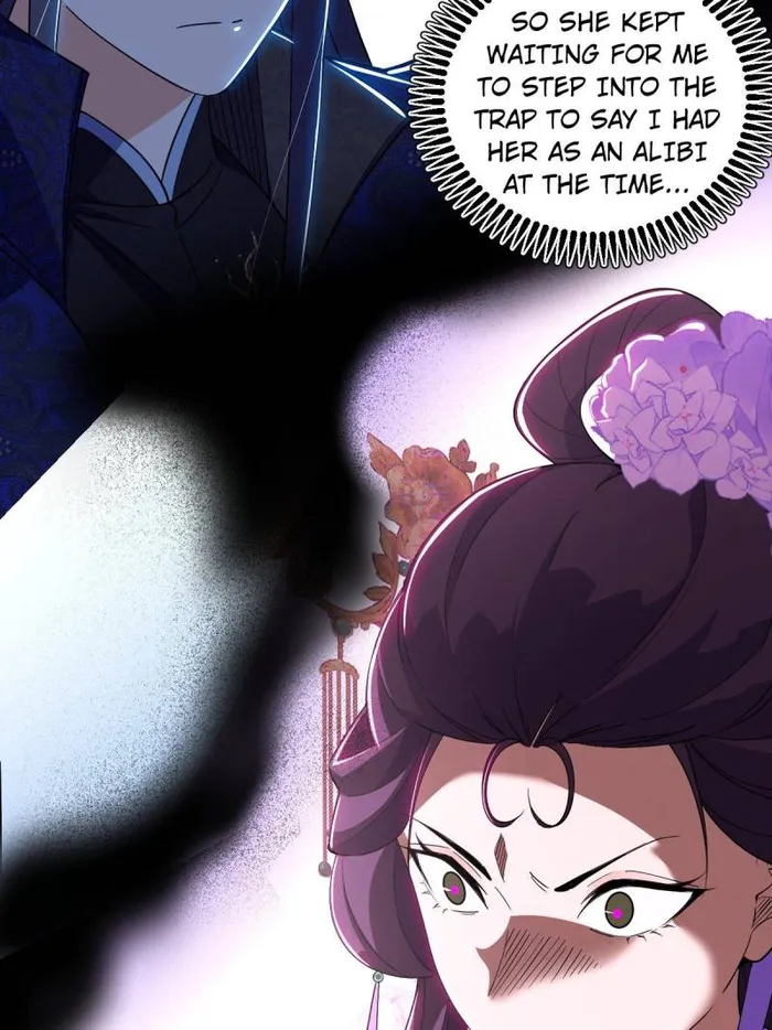 Page 73 of Chapter 440