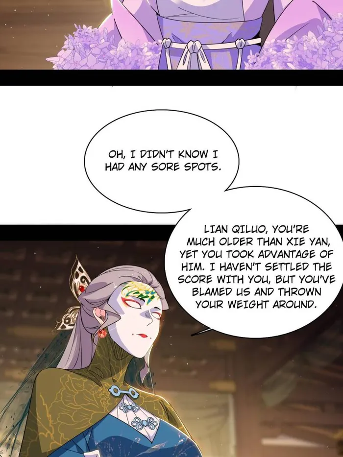 Page 2 of Chapter 441