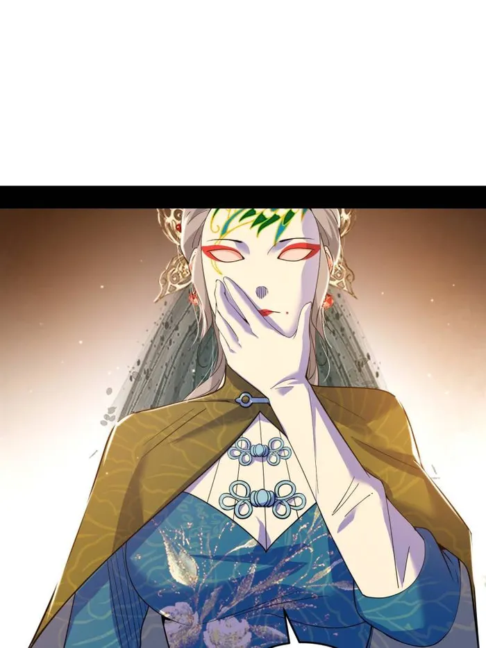 Page 11 of Chapter 441