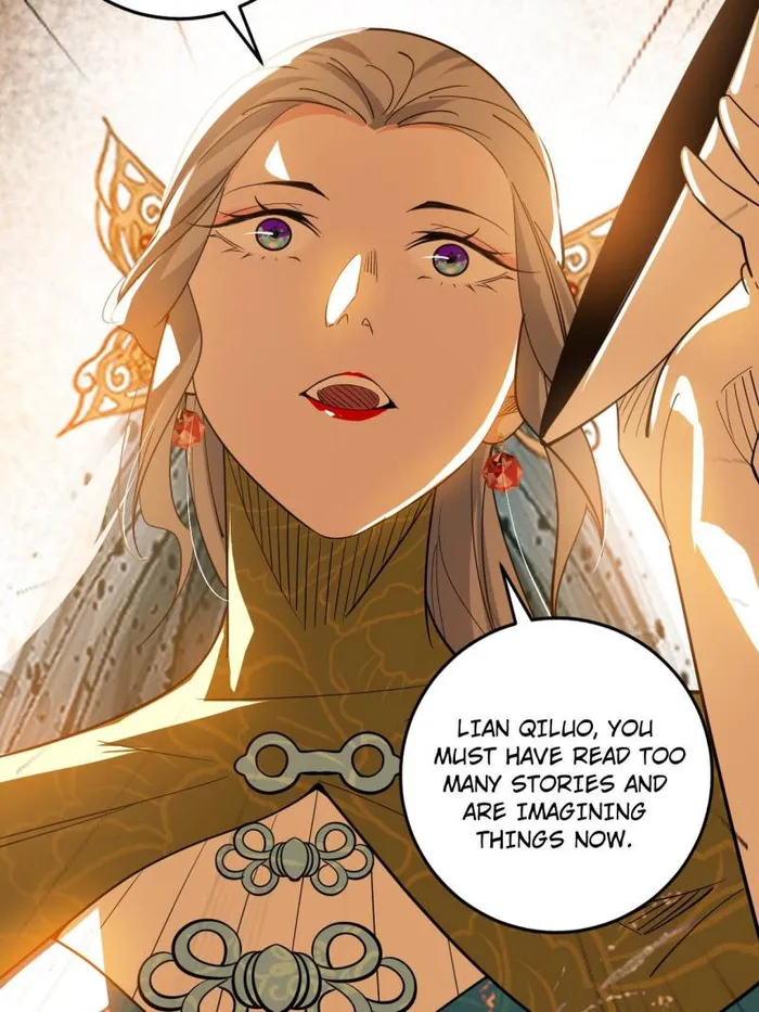 Page 17 of Chapter 441
