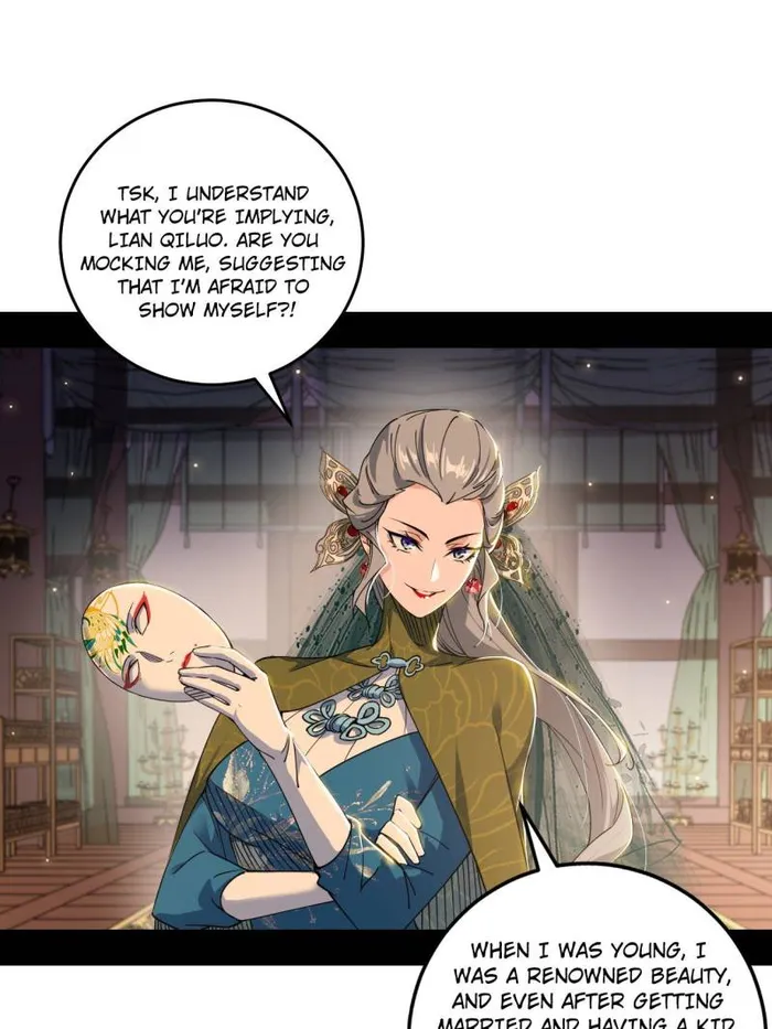 Page 28 of Chapter 441