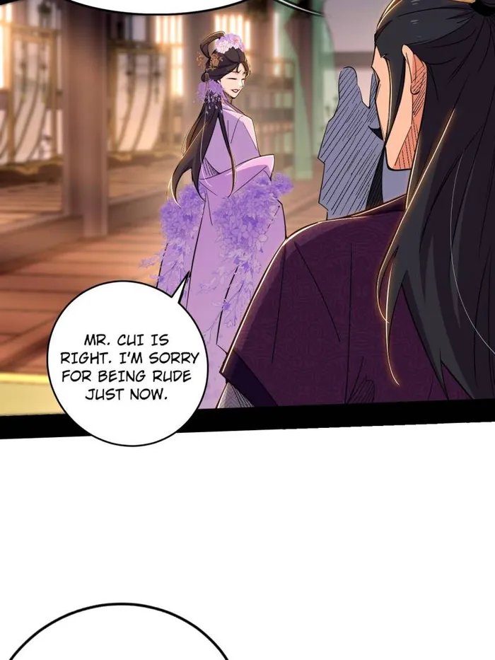 Page 47 of Chapter 441